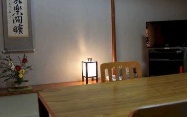 Yumoto Hotel