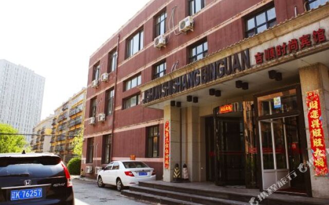 Jishun Fashion Business Hotel Anshan Shuguang