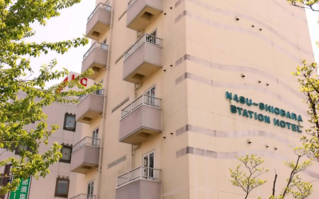 Nasushiobara Station Hotel