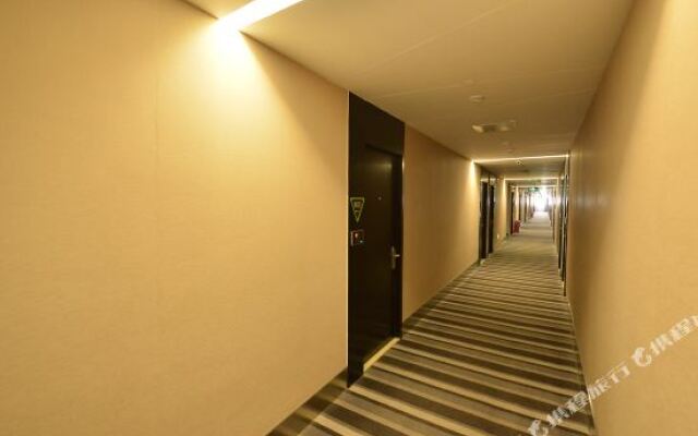 Ripple Hotel (Beijing South Station Yangqiao)