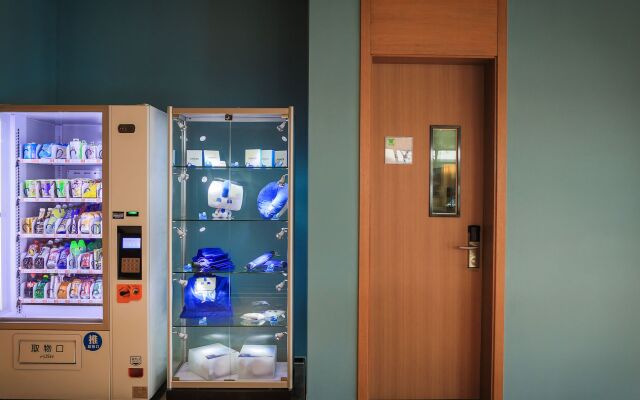 Holiday Inn Express Shanghai Pujiang by IHG