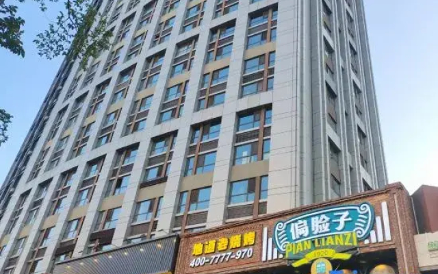 Shengyuan Serviced Apartment (Qunli Yintai City) - Apartment in Harbin - Photo 2