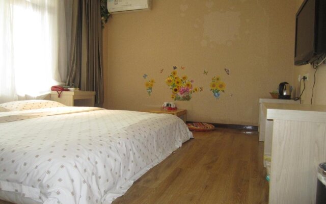 Huayuan Hotel Lanzhou Wuquanshan