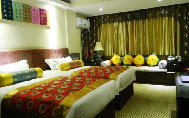 PUSHOW Hotel