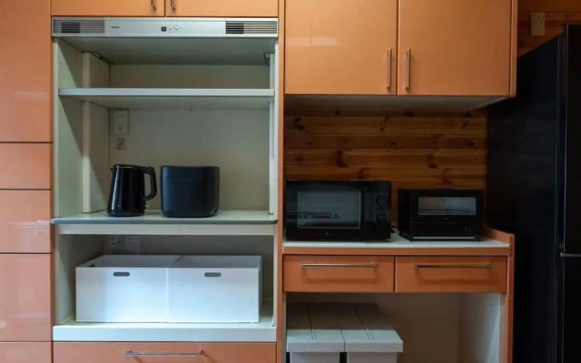 Condo Furano asahimachi