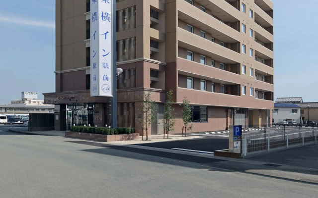 Toyoko Inn Ise Matsusaka Ekimae