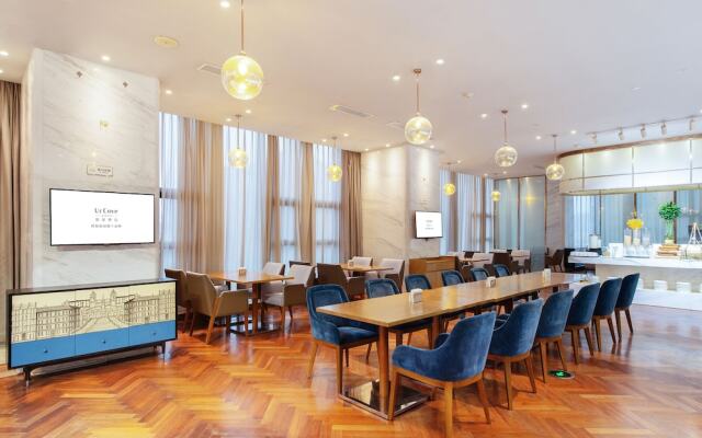 UrCove Hefei Eco-Tech Development Area