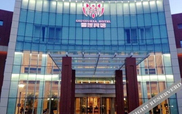 Saussurea Hotel