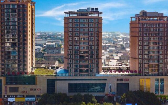 ROYGEM Hotel Jianshe Middle Road Miluo, Yueyang