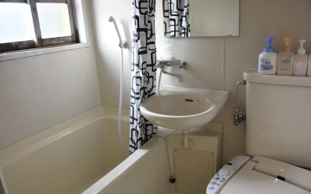 Partners House Yuasa