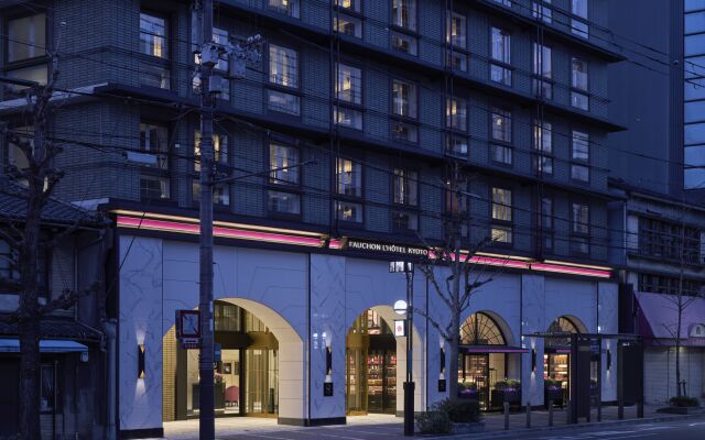 Fauchon Hotel Kyoto
