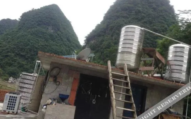 Maolan Beibao Inn
