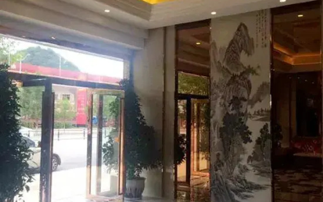 Yanshanzheshangshengshijiudian