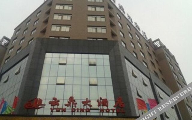 Yun Ding Hotel