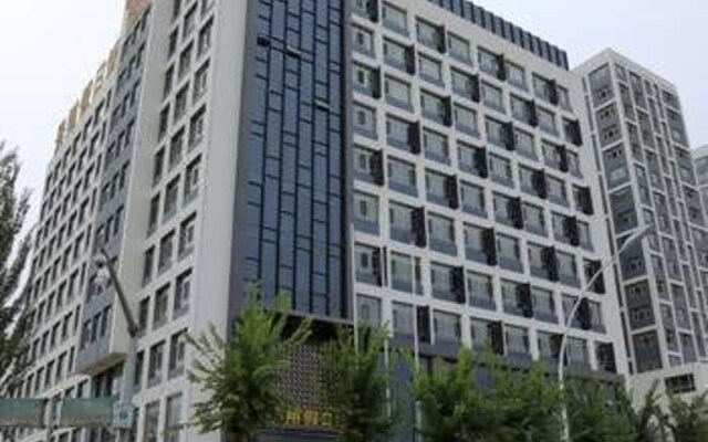Xining Jingxiang Holiday Hotel