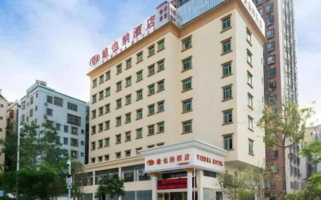 Vienna Hotel （Shenzhen Bantian Guangyayuan Station）