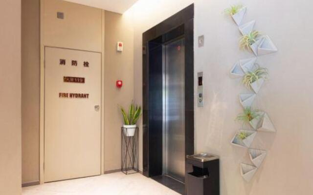 Home Inn Huaxing Mansion