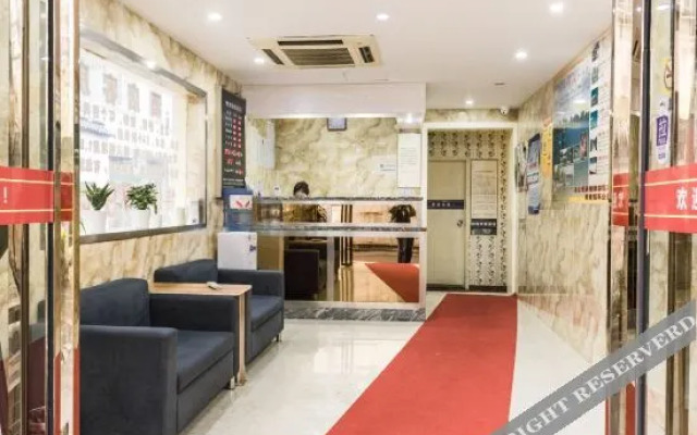 Отель Terui West Lake Hotel