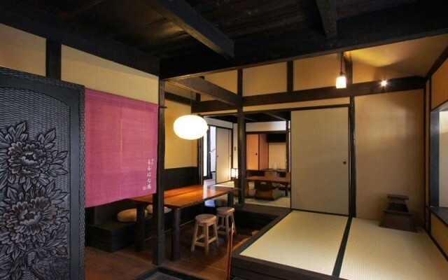 Momohana-an Machiya Holiday House