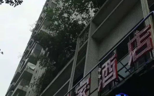Chongqing Yiqiao Home Hotel