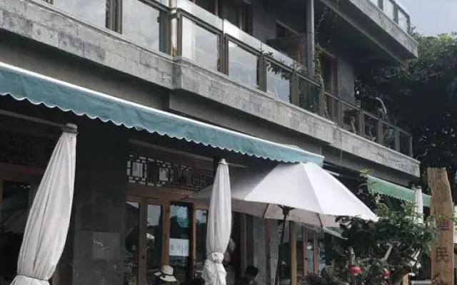 Sea View Inn