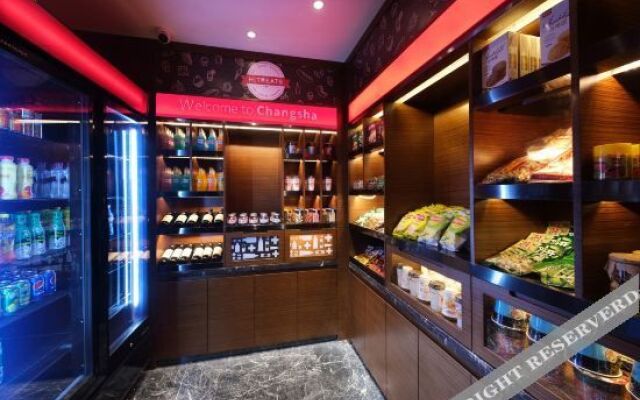 Hampton by Hilton Changsha South Station