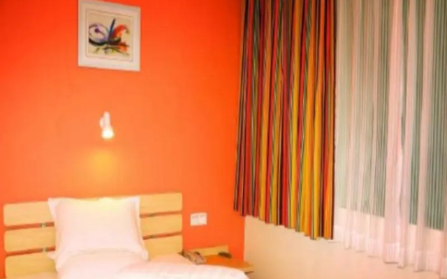 7Days Inn Sanqiao Hou Ba