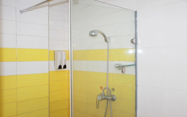 7 Days Inn Guangzhou Panyu Avenue Changlong