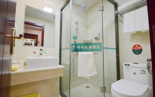 GreenTree Inn Jiangsu Suzhou Kunshan Huaqiao House