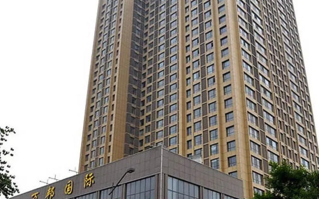 Taiyuan Jiguo Hotel