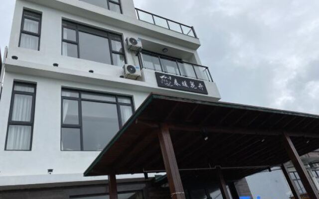 Gouqi Island Chunnuan Huakai Homestay