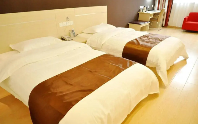 Shankee Hotel (Zibo Zichuan Luzhong International Trade City)
