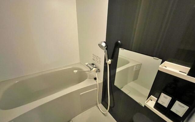 GLASS Shiseikan - Vacation STAY 10200