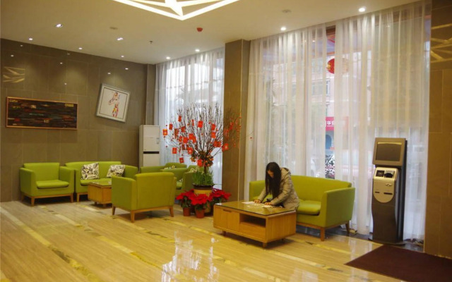 Young Trees Fashion Hotel