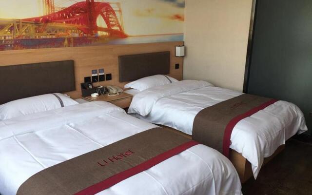 Thank Inn Hotel Shanxi Jinzhong Heshun County Xinhe Street