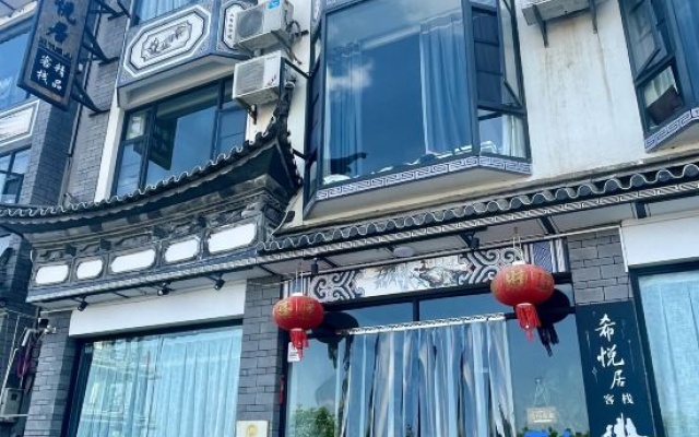 Jiuwanli Boutique B&B (South Gate Store, Dali Ancient City) – Exterior – Dali