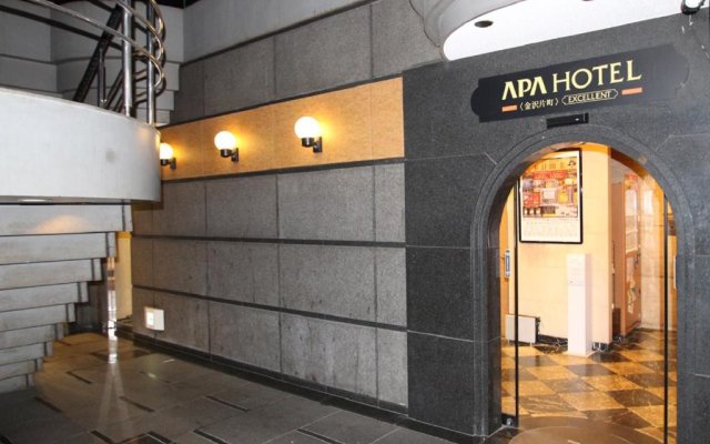 APA Hotel Kanazawa Katamachi EXCELLENT
