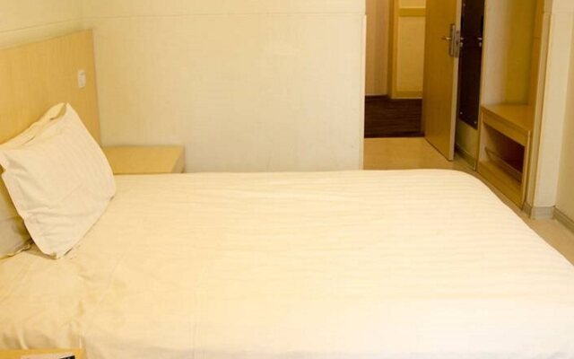 Jingjiang Inn Weifang Xinghua Road Branch