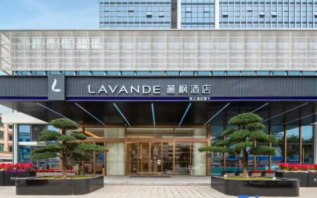 LAVANDE HOTELS Dongguan Hengli Central – Exterior – Dongguan