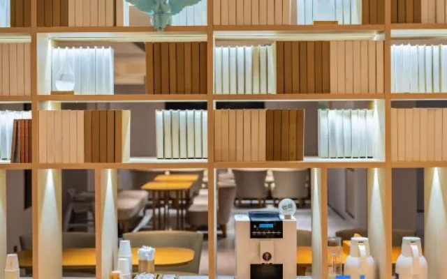Ji Hotel (Nanjing South Railway Station) – Restaurant – Nanjing