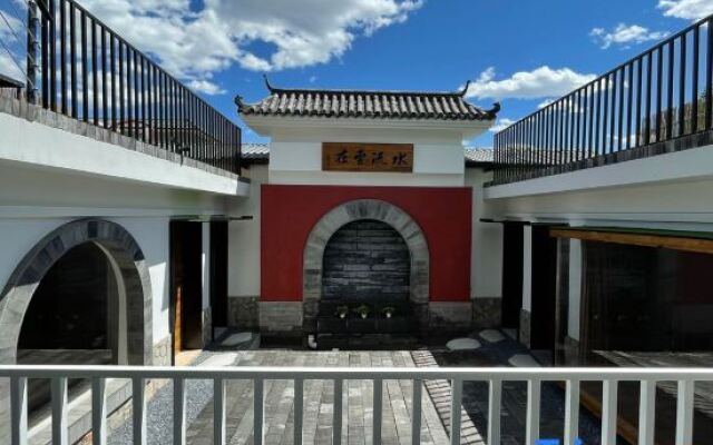 WuTongJu Homestay