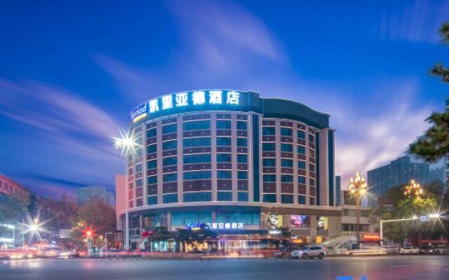 Kyriad Marvelous Hotel (Changde Pedestrian Street)