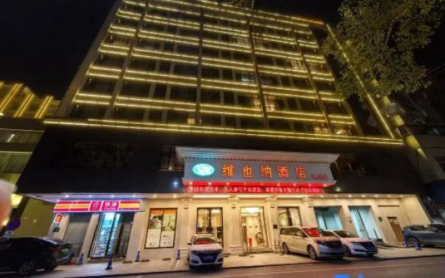 Vienna Hotel (Longmen)