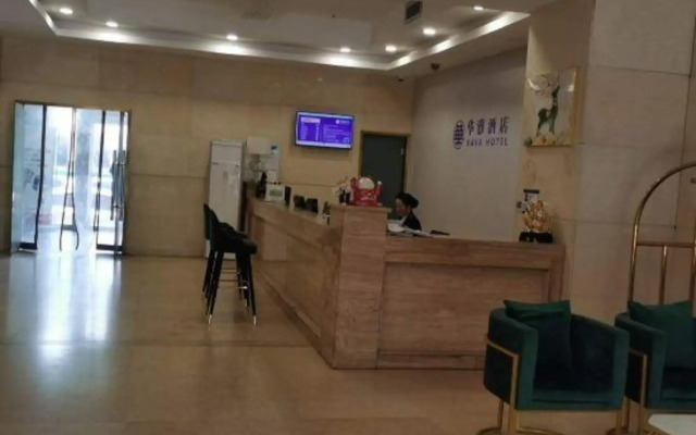 Changde Huaya Hotel Dingcheng Road