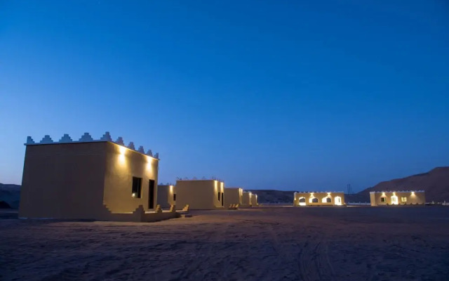 AL Hawiyah Camp