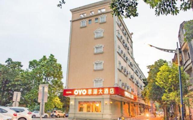 Cuihu Hotel