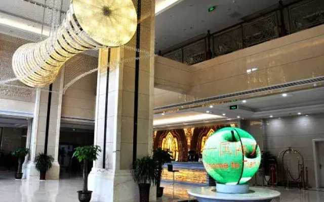Tianyi International Hotel