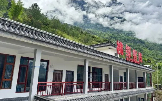 Shangri-La Tiger Leaping Gorge Taoyuan Inn