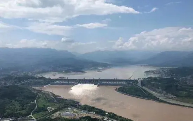Yicheng Homestay (Yichang Three Gorges Dam Scenic Area)