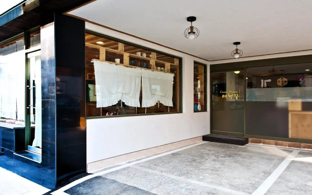 Gyeongju Guesthouse Travel Road